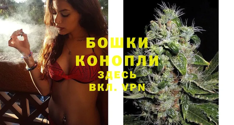 Конопля LSD WEED  Рассказово 